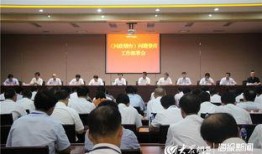 问政烟台最新爆料,聚焦民生热点，揭示问题背后真相