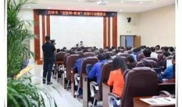 吉林市教育局最新爆料,揭秘教育改革新动向与政策调整